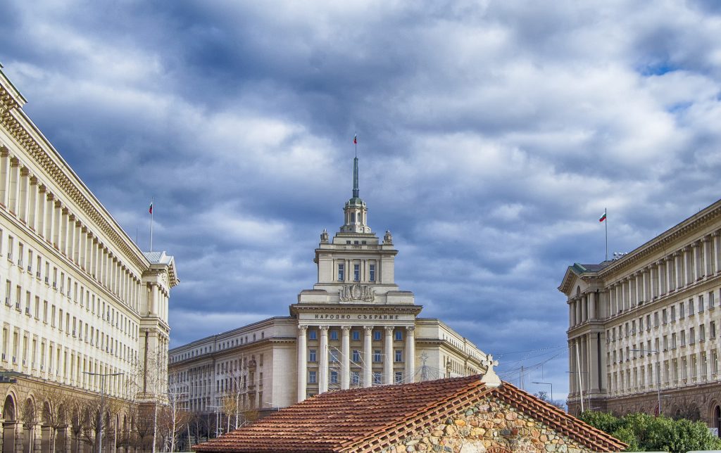Sofia city centre